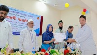 ধামইরহাটে ৪০ মেধাবী শিক্ষার্থীকে সম্মাননা ক্রেস্ট ও সনদ বিতরণে শিক্ষাঙ্গনে উৎসবম...